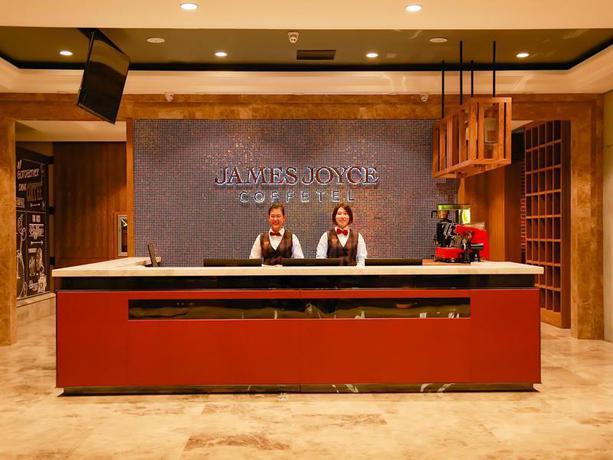 Imagen general del Hotel James Joyce Coffetel·Changchun Railway Station. Foto 3