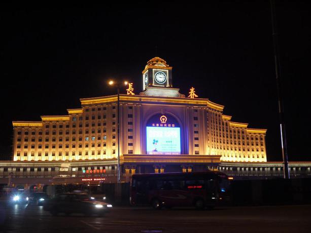 Imagen general del Hotel James Joyce Coffetel·Changchun Railway Station. Foto 5