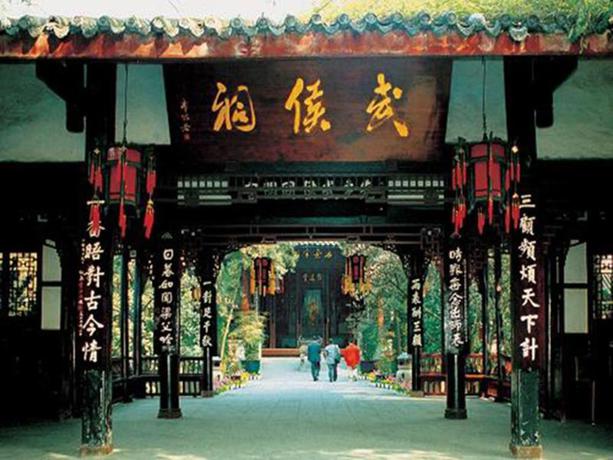 Imagen general del Hotel James Joyce Coffetel·Chengdu Chunxi. Foto 1
