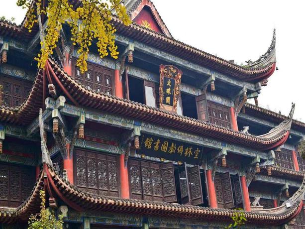 Imagen general del Hotel James Joyce Coffetel&middot;Chengdu Chunxi. Foto 3