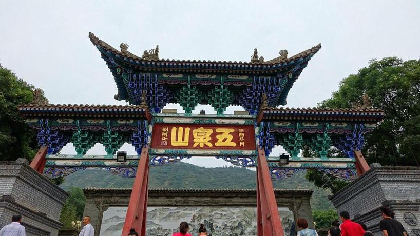 Imagen general del Hotel James Joyce Coffetel&middot;Lanzhou Railway Station. Foto 6