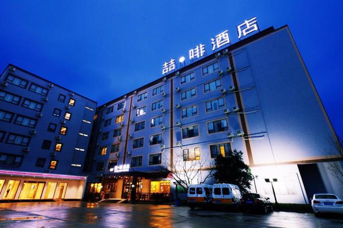 Imagen general del Hotel James Joyce Coffetel&middot;Shanghai New International Expo Cente. Foto 3