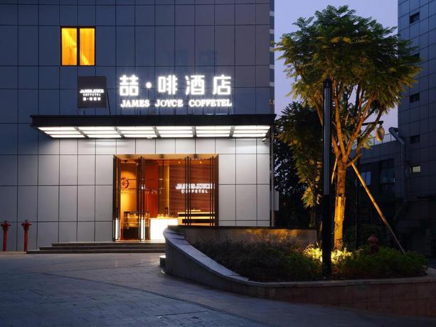 Imagen general del Hotel James Joyce Coffetel·Shenzhen Huanan City. Foto 1