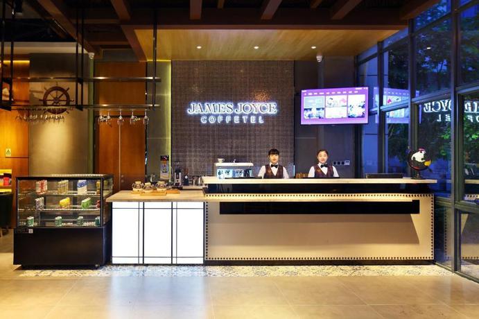 Imagen general del Hotel James Joyce Coffetel&middot;Shenzhen Huanan City. Foto 2