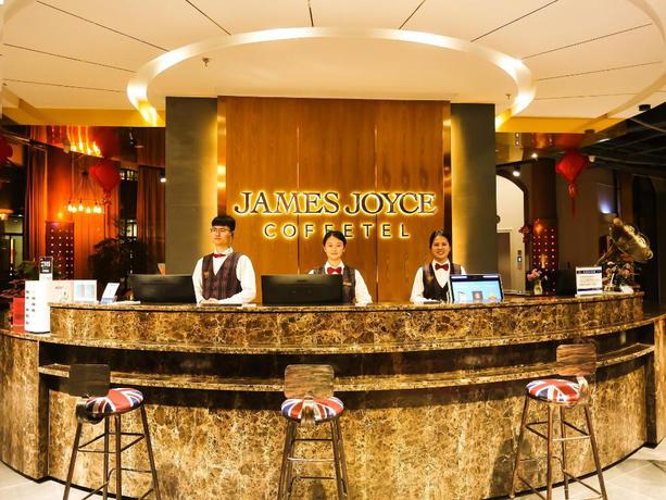 Imagen general del Hotel James Joyce Coffetel&middot;Xinyang Normal University. Foto 2