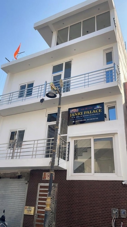 Imagen general del Hotel Janki Palace and Restaurant. Foto 1