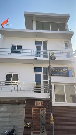 Imagen general del Hotel Janki Palace and Restaurant. Foto 2