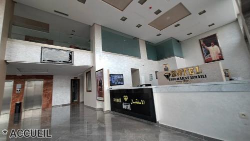 Imagen general del Hotel Jaouharat Ismaili. Foto 3