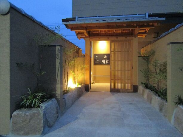 Imagen general del Hotel Japanese Style Isomura. Foto 4