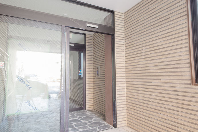 Imagen de la habitación del Hotel Japaning Briller Kyoto. Foto 15