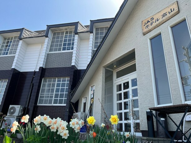 Imagen general del Hotel Jas Takayama. Foto 12