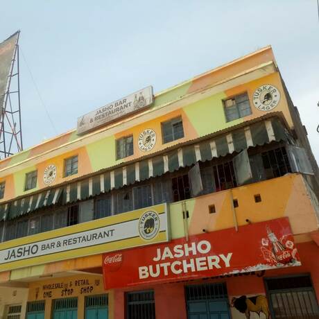 Imagen general del Hotel Jasho Lodge. Foto 2