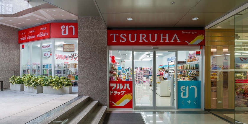 Imagen general del Hotel Jasmine City. Foto 2