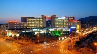 Imagen general del Hotel Jasmine International, Hangzhou. Foto 1