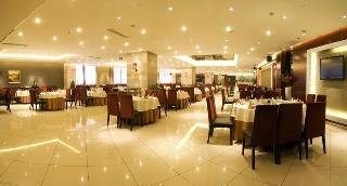 Imagen del bar/restaurante del Hotel Jasmine International, Hangzhou. Foto 4
