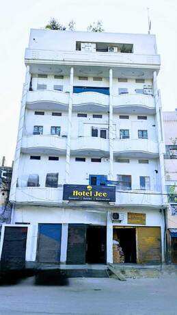Imagen general del Hotel Jee. Foto 1