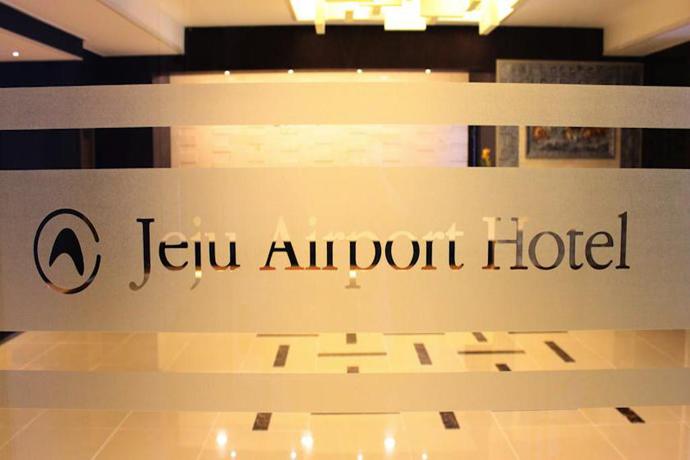 Imagen de los interiores del Hotel Jeju Airport Hotel. Foto 14