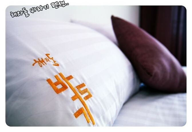 Imagen de la habitación del Hotel Jeju Baraki. Foto 19