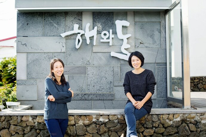 Imagen de los interiores del Hotel Jeju Baraki. Foto 31