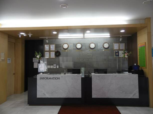 Imagen general del Hotel Jeju Healthcare Town Resort. Foto 15