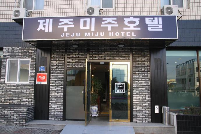 Imagen general del Hotel Jeju Miju. Foto 1
