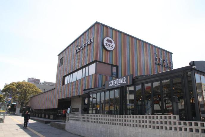 Imagen general del Hotel Jeju Miju. Foto 2