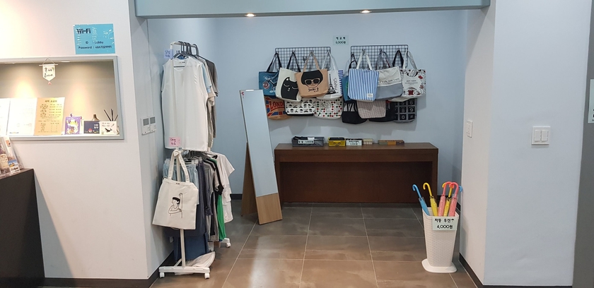 Imagen de los interiores del Hotel Jeju Ocean Blue. Foto 18