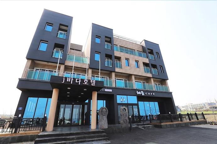 Imagen general del Hotel Jeju The Four Hills. Foto 1