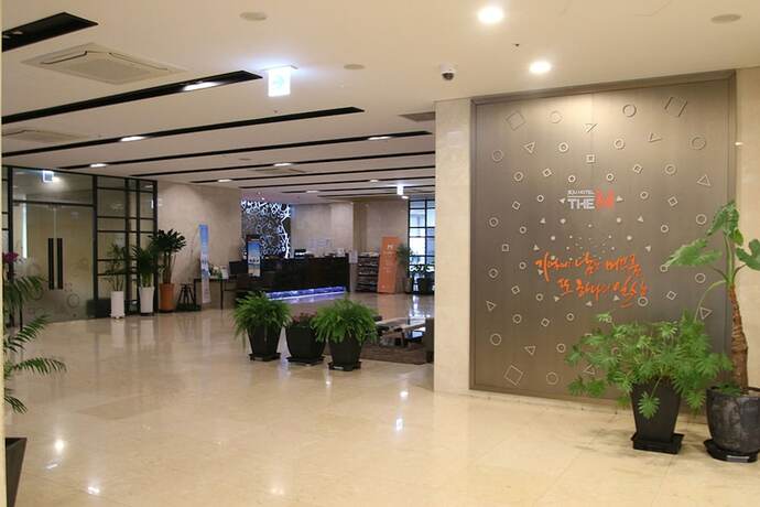 Imagen general del Hotel Jeju The M. Foto 10