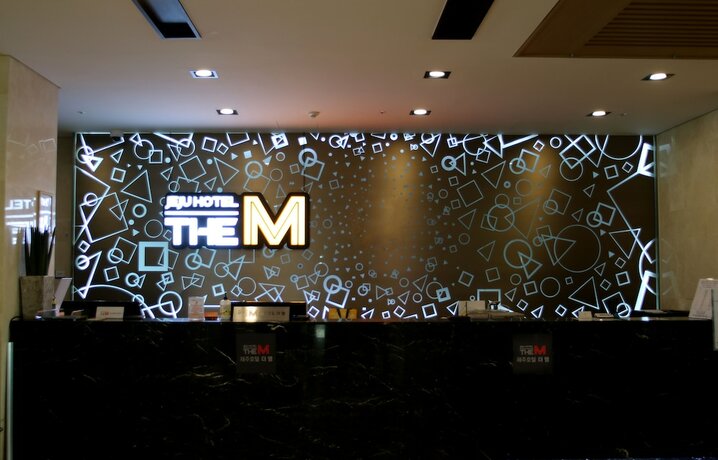 Imagen general del Hotel Jeju The M. Foto 11