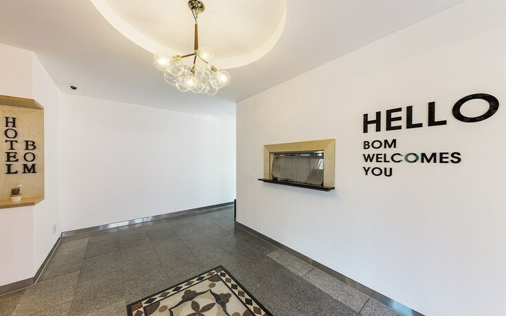 Imagen de los interiores del Hotel Jeongju Ochang Bom. Foto 35