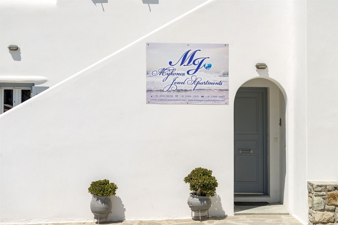 Imagen de los interiores del Hotel Jewel Apartments. Foto 19