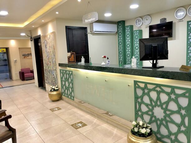 Imagen general del Hotel Jewel Dokki. Foto 2