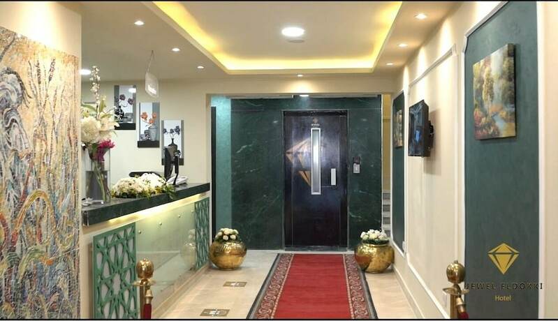 Imagen general del Hotel Jewel Dokki. Foto 14