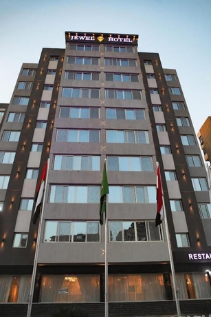Imagen general del Hotel Jewel Green Mountain. Foto 1