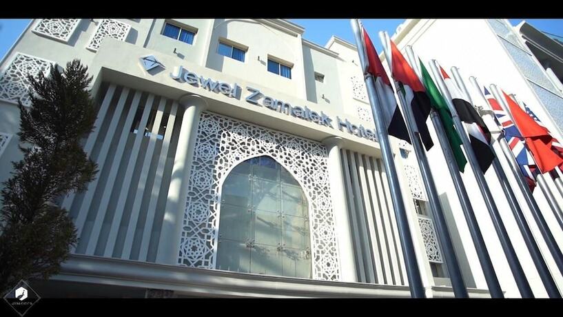 Imagen general del Hotel Jewel Zamalek. Foto 1