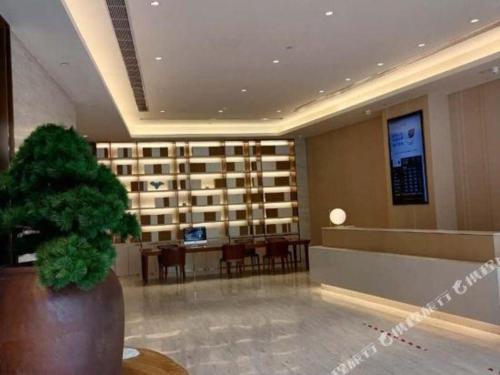 Imagen general del Hotel Ji Beijing International Exhibition Sanyuanqiao. Foto 1
