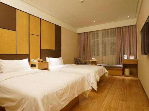 Imagen general del Hotel Ji Beijing International Exhibition Sanyuanqiao. Foto 14