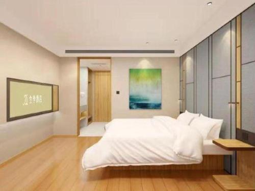 Imagen general del Hotel Ji Beijing International Exhibition Sanyuanqiao. Foto 20