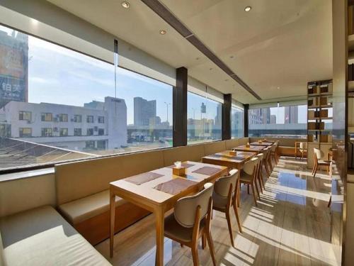 Imagen general del Hotel Ji Changchun International Convention and Exhibition Center. Foto 3