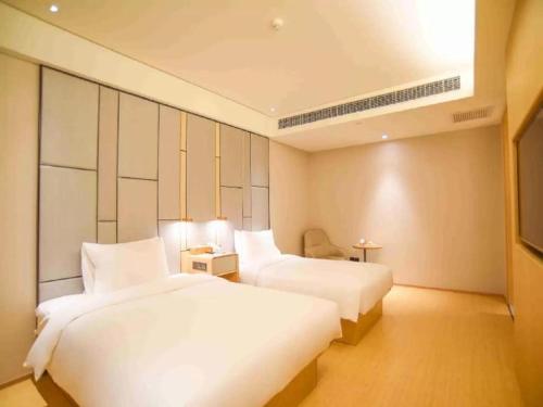 Imagen general del Hotel Ji Changchun International Convention and Exhibition Center. Foto 5