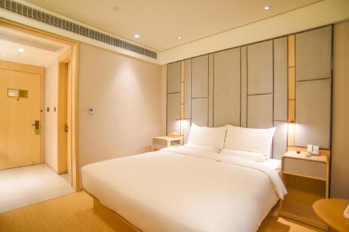 Imagen general del Hotel Ji Changchun International Convention and Exhibition Center. Foto 8