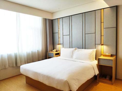 Imagen general del Hotel Ji Changchun International Convention and Exhibition Center. Foto 9