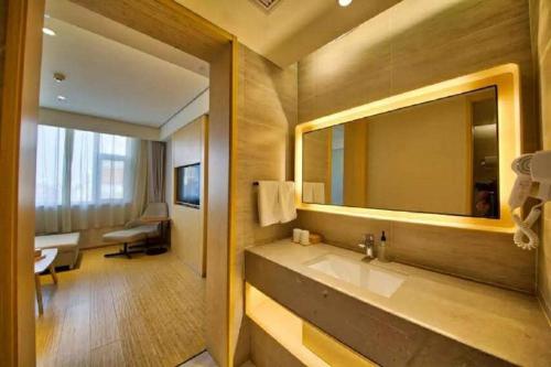 Imagen general del Hotel Ji Changchun International Convention and Exhibition Center. Foto 10