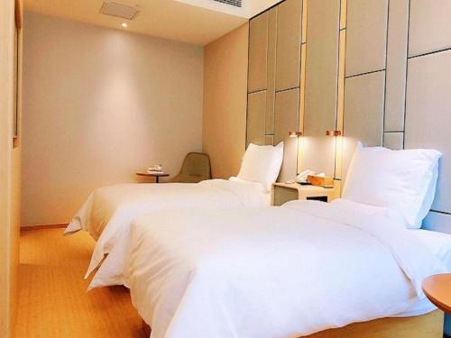 Imagen general del Hotel Ji Changchun International Convention and Exhibition Center. Foto 11