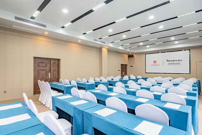 Imagen general del Hotel Ji Feng International - Nanning East Railway Station. Foto 3