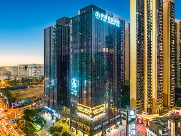 Imagen general del Hotel Ji Feng International - Nanning East Railway Station. Foto 7
