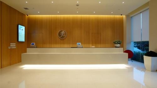 Imagen general del Hotel Ji Guangzhou Xi Men Kou Branch. Foto 3