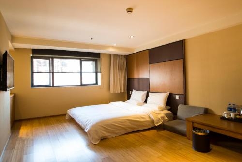 Imagen de la habitación del Hotel Ji Guiyuang Xiaohexiangjiang Road. Foto 3