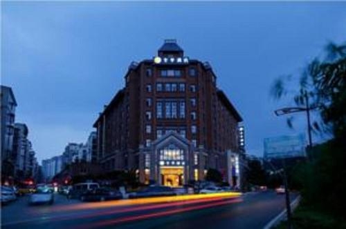 Imagen general del Hotel Ji Guiyuang Xiaohexiangjiang Road. Foto 2